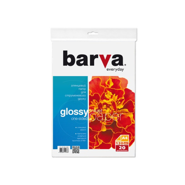 Photo paper "Barva Everyday Series" A4 /IP-CE120-238/ gloss, 120 g (20 sheets) (1/50)