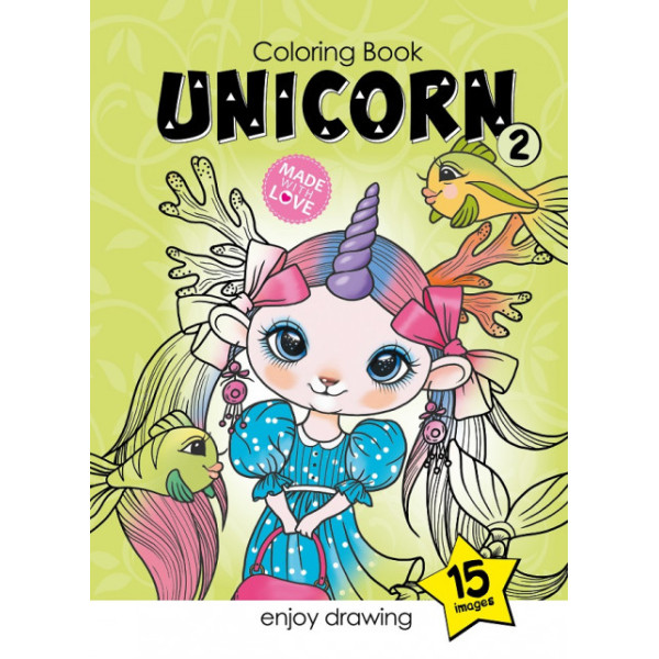 Coloring page A4/16 sheets. "ASH" 210x297 mm, Bracket, 80g/m2 dis. 22145 Unicorn (20)