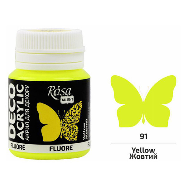 ACRYLIC for decoration "ROSA TALENT" /91/ Fluorescent yellow, 20 ml (1/140)