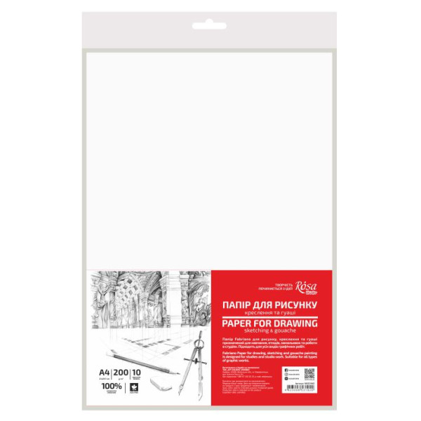 Drawing paper "ROSA Studio" A4/10 sheets. /169221002/ fine grain, 200g/m2 bag (1/15)