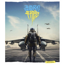 Тетрадь уч. "Star" 48л.# /3511K/ "Born free" УФ-лак (мальчик) (10/100)