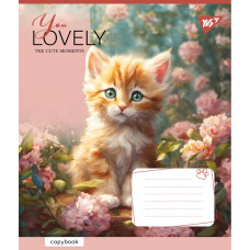Тетрадь уч. "YES" 12л.== /766954/ "You Lovely" (25/500)