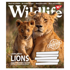 Тетрадь уч. "YES" 96л.== /766133/ "Wild life" (5/120)
