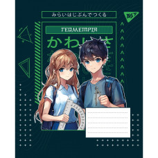 Тетрадь уч. "YES" 48л.# /767454/ "ПРЕДМЕТКА - ГЕОМЕТРИЯ (Anime) выб.гибрид.лак (5/200)