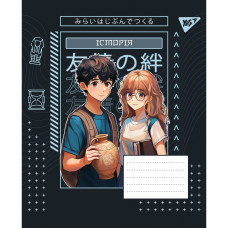 Тетрадь уч. "YES" 48л.# /767469/ "ПРЕДМЕТКА - ИСТОРИЯ (Anime) выб.гибрид.лак (5/200)