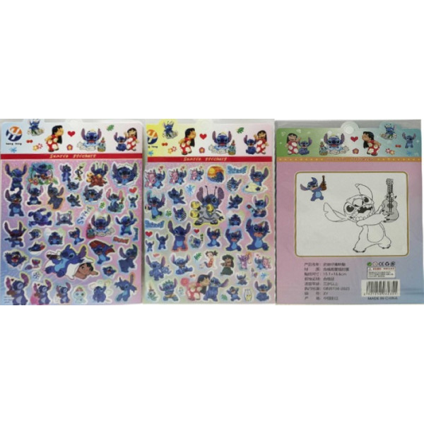 Stickers /ST-4615/ with coloring 2 in 1 "Stitch" 15*21.5 cm (12)