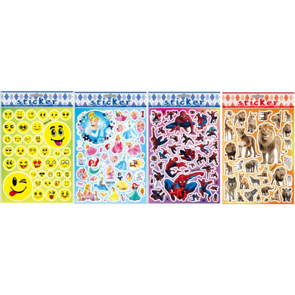 Stickers /ST-4446/ holographic silver outline 17.5*28cm (20)