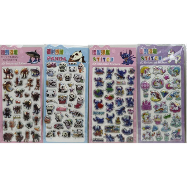 Stickers /ST-4432/ three-dimensional 10*22cm "Stitch, memes Italian Brainrot, unicorn, panda" (12)