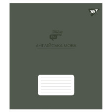 Тетрадь уч. "YES" 48л.== /767476/ "ПРЕДМЕТКА - АНГЛИЙСКИЙ ЯЗЫК (Elegant) выб.гибрид.лак (5/200)