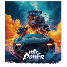 Тетрадь уч. "Star" 48л.# /3479K/ "Wild power" УФ-лак (мальчик) (10/100)