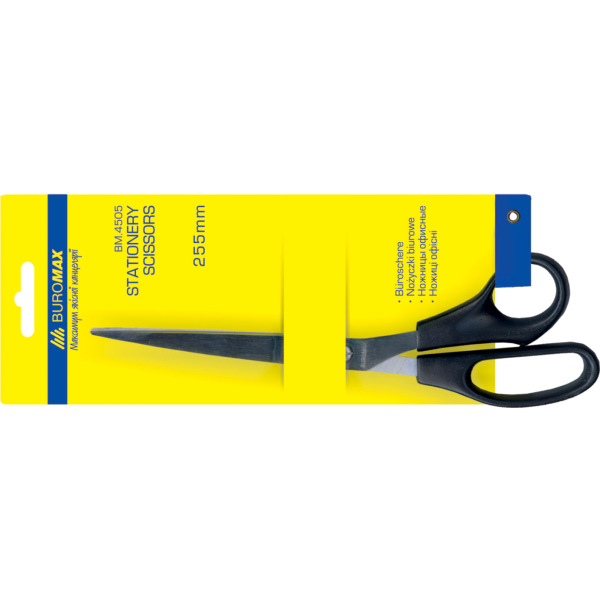 Universal scissors "BuroMAX" /BM 4505/ 25.5 cm.   (12)