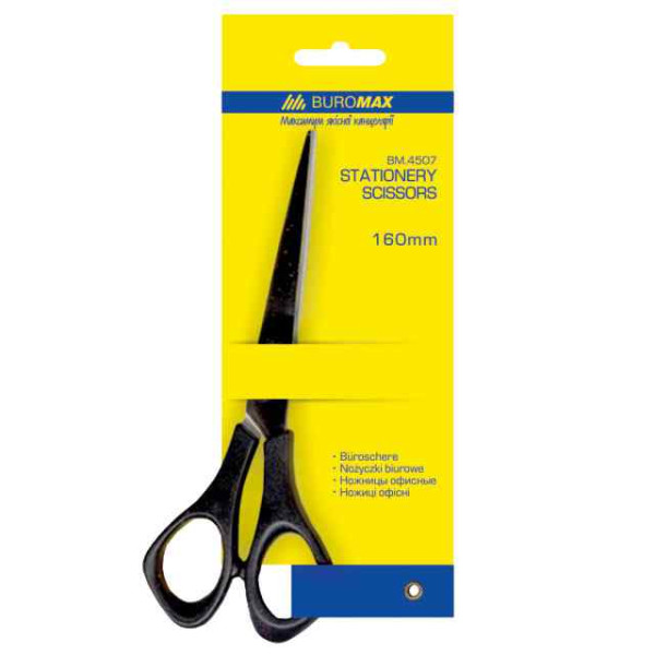 Universal scissors "BuroMAX" /BM 4507/ 16 cm. black (12/144)