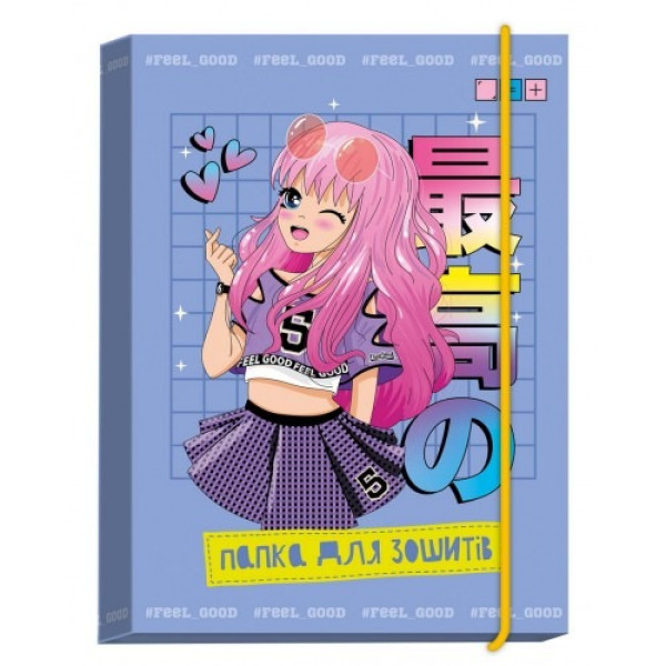 Folder for notebooks 2025 "Backpack" /PP-1/ No. 6, B5 "Anime girl" on rubber band (1/10)