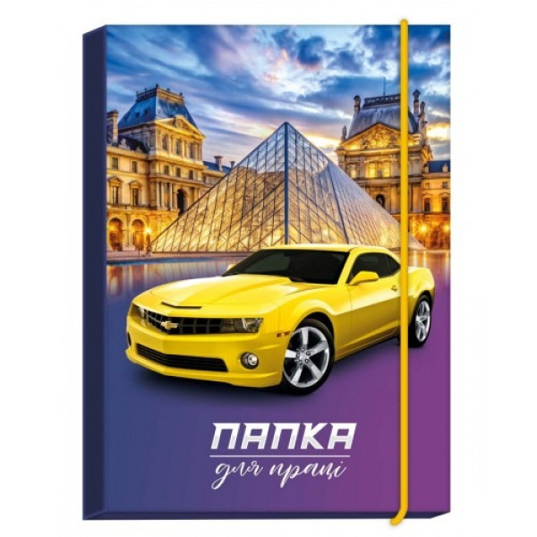 Folder for work 2025 "Backpack" A4+ /PP-1/ No. 5 on rubber band "Auto yellow" (1/5)