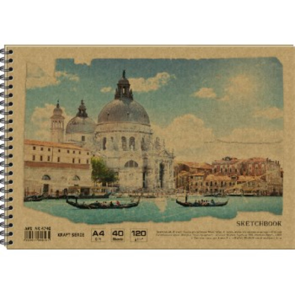 Album for drawing "Etching" AR4740 A4/40l. Kraft/coating, elastic (120g/m2) (5/60)
