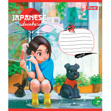 Тетрадь уч. "1В" 36л.# /767052/ "Japanese adventure" (15/240)