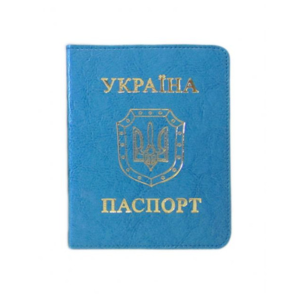 Обкладинка Паспорт "Бріск" /ОВ-8/   Sarif бірюзовий 100*135  (1/5)