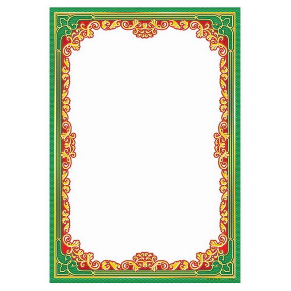 Form "Frame" A4 RM-054 50 pcs/pack.