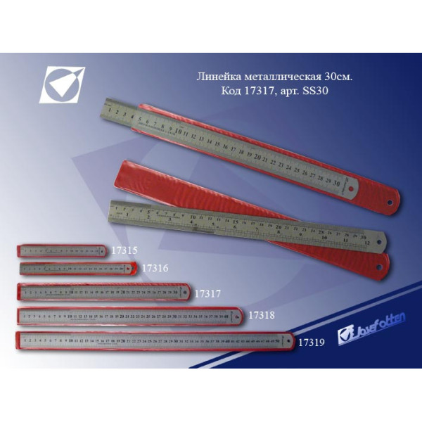 Metal ruler SS 30 /30cm/ (1/12/600)