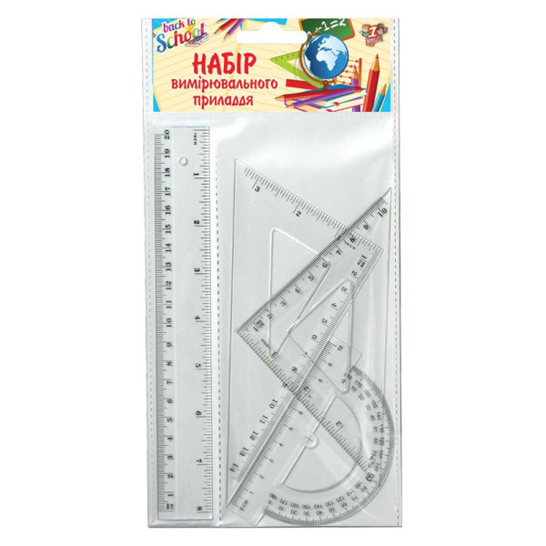 Set of rulers "YES" /370262/ /lin.20, tr.14.tr.10,transp./ Transparent (1/24/288)