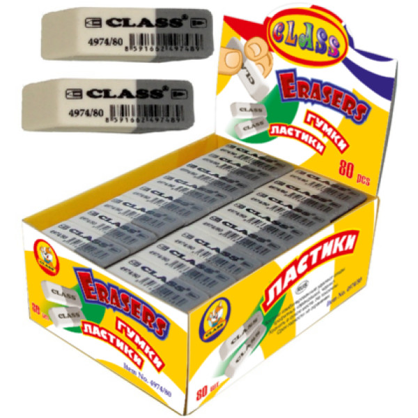 Гумка "CLASS" /4974/80/ біл.- сір. (80)