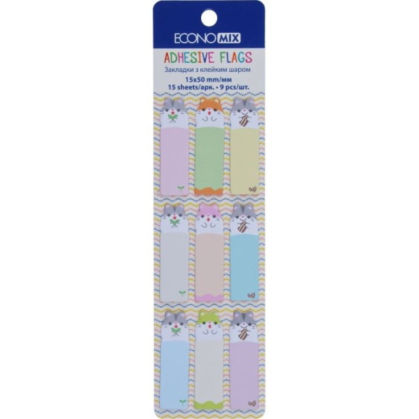 Index registers "Economix" /E20962-02/ PAPER, 15x50 mm, Fun Mouse, 135 pcs., 9 assorted colors (1/50/1000)