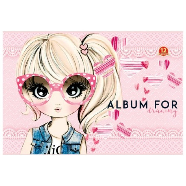 Album for drawing A4/12 sheets. "Backpack" /A-16/ 100g/m2, mix (40)