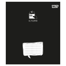 Тетрадь уч. "YES" 48л.# /768541/ "ПРЕДМЕТКА - ИСТОРИЯ (Deep study) выб.гибрид.лак (5/200)