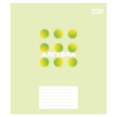 Тетрадь уч. "YES" 48л.# /768528/ "ПРЕДМЕТКА - АЛГЕБРА (Concept notes) выб.гибрид.лак (5/200)