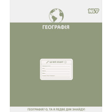 Тетрадь уч. "YES" 48л.# /768529/ "ПРЕДМЕТКА - ГЕОГРАФИЯ (Active minds) выб.гибрид.лак (5/200)