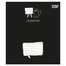 Тетрадь уч. "YES" 48л.# /768544/ "ПРЕДМЕТКА - ГЕОМЕТРИЯ (Deep study) выб.гибрид.лак (5/200)