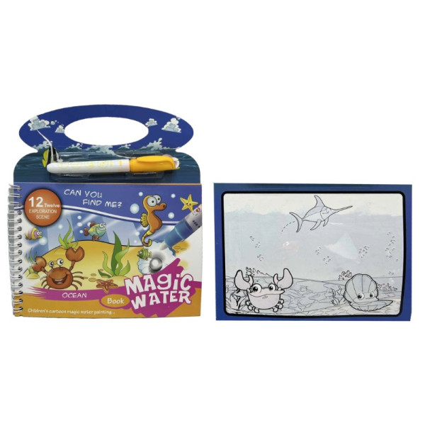 Coloring book 20*14cm/4 sheets /211-3/DH 04/ "Sea animals" Paint with water + marker (1/10)