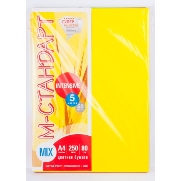 Color paper "M-Standard" A4 mix INT (5 colors*50 sheets) 250 sheets. 80g (10)