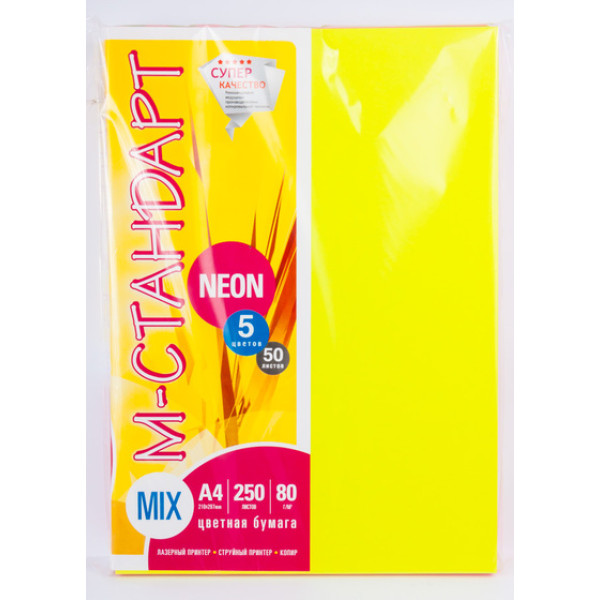 Color paper "M-Standard" A4 mix NEON (5 colors*50 sheets) 250 sheets. 80g (10)