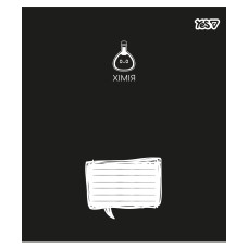 Тетрадь уч. "YES" 48л.# /768542/ "ПРЕДМЕТКА - ХИМИЯ (Deep study) выб.гибрид.лак (5/200)