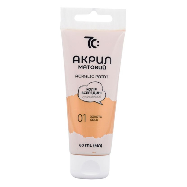ACRYLIC for decoration "7C:" /7C50101/ Gold, 60 ml in a tube (1/4)