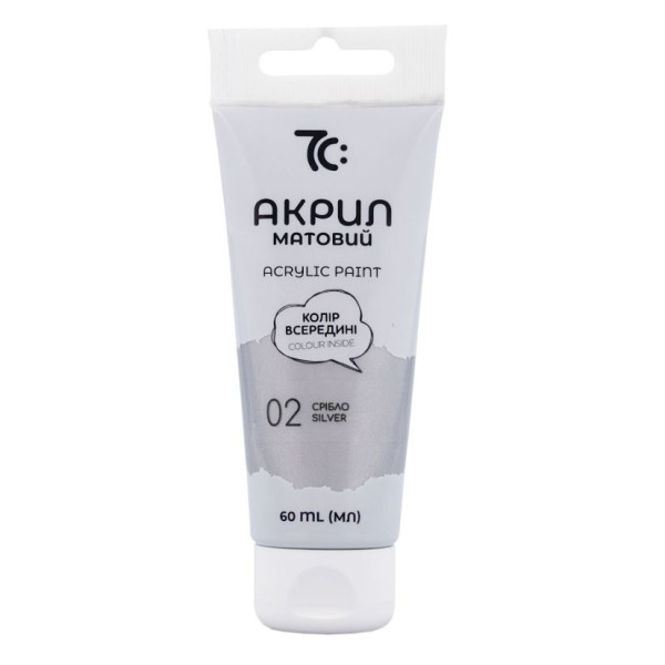 ACRYLIC for decoration "7C:" /7C50102/ Silver, 60 ml in a tube (1/4)