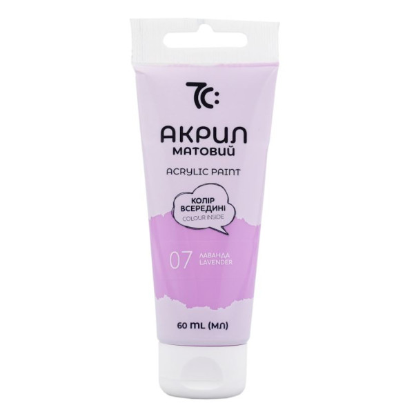 ACRYLIC for decoration "7C:" /7C50107/ Lavender matte, 60 ml in a tube (1/4)
