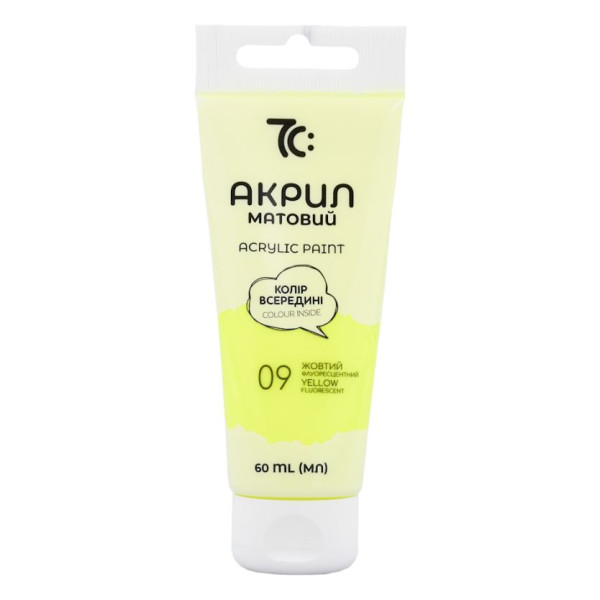 ACRYLIC for decoration "7C:" /7C50109/ Yellow fluorescent, 60 ml in a tube (1/4)