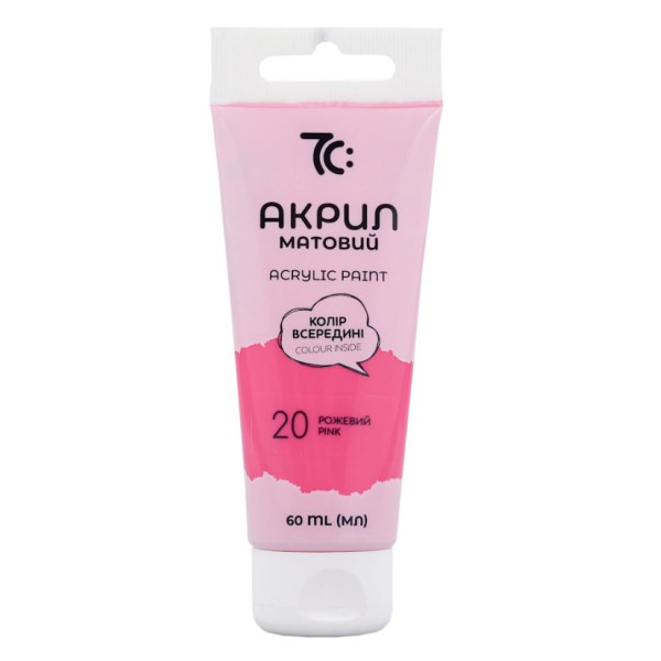 ACRYLIC for decoration "7C:" /7C50120/ Pink matte, 60 ml in a tube (1/4)