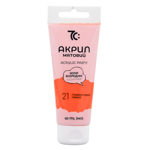 ACRYLIC for decoration "7C:" /7C50121/ Orange matte, 60 ml in a tube (1/4)