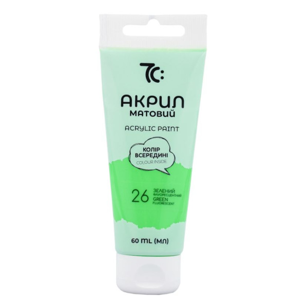 ACRYLIC for decoration "7C:" /7C50126/ Green fluorescent, 60 ml in a tube (1/4)