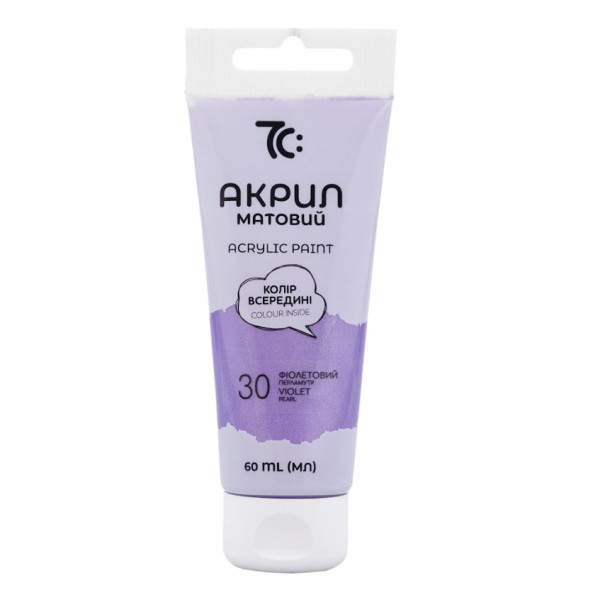 ACRYLIC for decoration "7C:" /7C50130/ Purple mother-of-pearl, 60 ml in a tube (1/4)