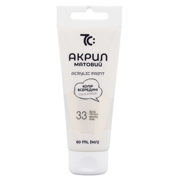 ACRYLIC for decoration "7C:" /7C50133/ White pearl, 60 ml in a tube (1/4)