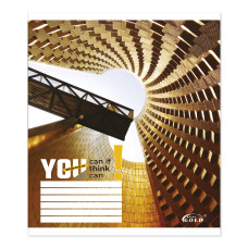 Тетрадь уч. "Gold Brisk" 96л.== /ТВ-45/ №3542 Современная архитектура, 60г/м2, УФ-лак (10/120)