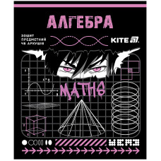 Тетрадь уч. "Kite" 48л.# /K25-240-23/ ПРЕДМЕТКА софт тач+УФ, Cyber, алгебра (10/200)