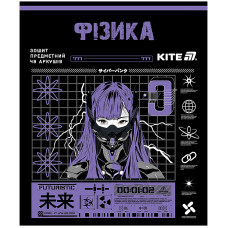 Тетрадь уч. "Kite" 48л.# /K25-240-22/ ПРЕДМЕТКА софт тач+УФ, Cyber, физика (10/200)