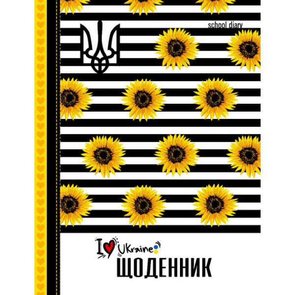 School diary "Mandarin" 2022 tv. Appl. /22220/ MAT/LAM ext. approx. 60g (1/10)