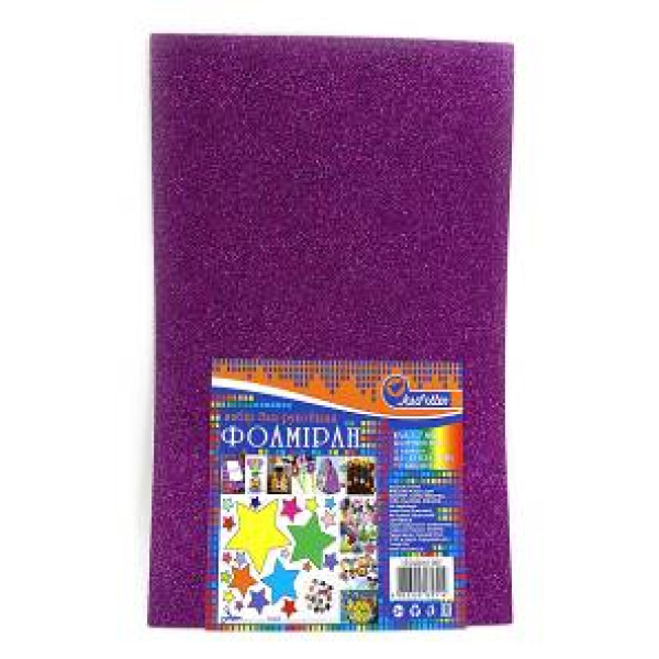 Flexica (foamiran) "JO" /17GLKA4-007/ EVA 1.7mm A4 GLITTER with glue "Fuchsia" 10 pcs/pack (1/96)