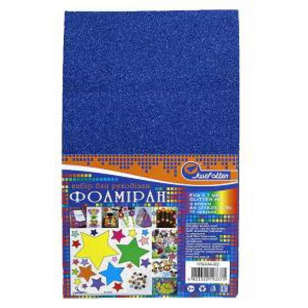 Flexica (foamiran) "JO" /17GLKA4-022/ EVA 1.7mm A4 GLITTER with glue "Dark blue" 10 pcs/pack (1/96)